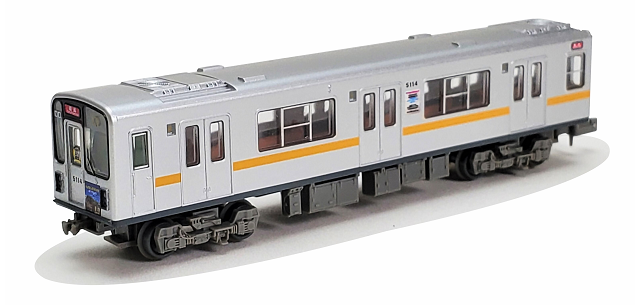 鉄道コレクション東山線5000形の斜め前からの画像