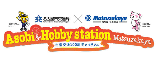 画像トップ