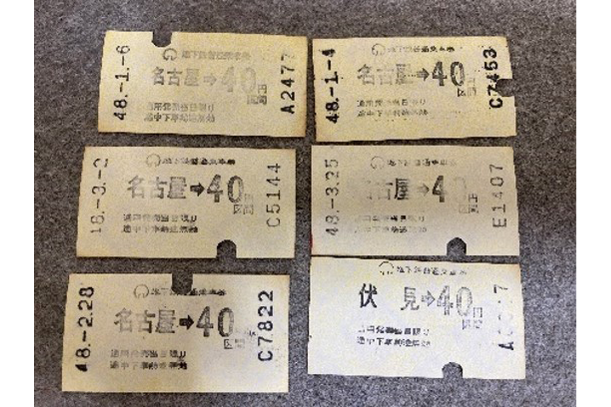 思い出の写真