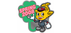 交通局公式キャラクター　ハッチーの画像