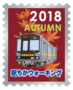 イベントで配布したピンバッチの画像