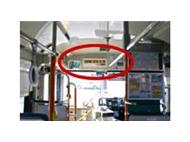 車内表示器（LED式）